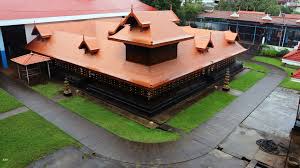 Paremekavu Bhagavathy Temple Procession Gateway